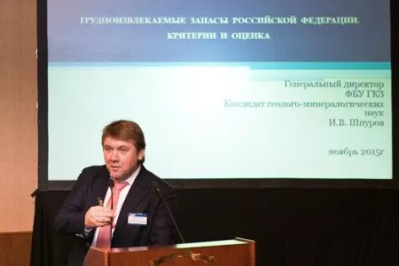 
Добывающие компании России и СНГ обсудили перспективы геологоразведки в нефтегазовой отрасли
