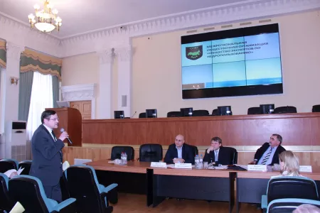 
12 апреля 2015 года Презентация МОО «ОЭН» в МПР
