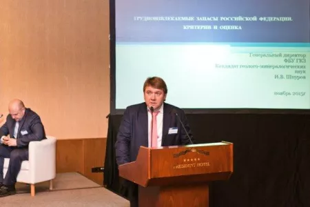 
Добывающие компании России и СНГ обсудили перспективы геологоразведки в нефтегазовой отрасли
