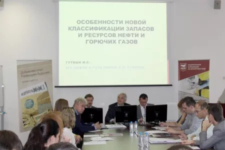 11-12 сентября 2014 г. прошел семинар на тему: Оперативный подсчет запасов УВС
