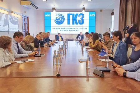 Онлайн трансляция иммерсивной лекции «Использование Рамочной Классификации ресурсов ООН (UNFC) для оценки ресурсов нефтегазовых проектов и концепция Системы управления ресурсами ООН (UNRMS)»