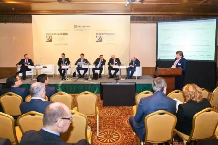 
Добывающие компании России и СНГ обсудили перспективы геологоразведки в нефтегазовой отрасли
