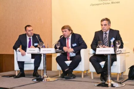 
Добывающие компании России и СНГ обсудили перспективы геологоразведки в нефтегазовой отрасли
