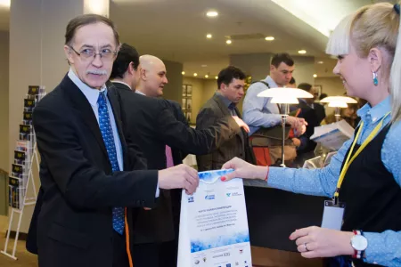 
В Москве прошла Всероссийская конференция «Углеводородное сырье – сырьевая база, геологоразведка, экспертиза запасов, проблемы освоения месторождений нефти и газа в современных условиях»
