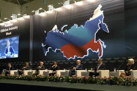 
19–21 апреля 2016 года в Москве состоялся третий Национальный нефтегазовый форум
