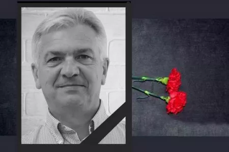 Памяти Артура Евгеньевича Растрогина